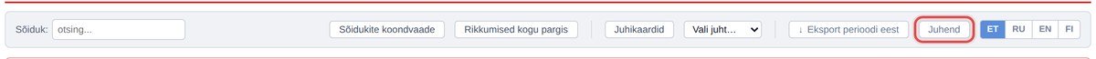 Nupp «Juhend» ribal