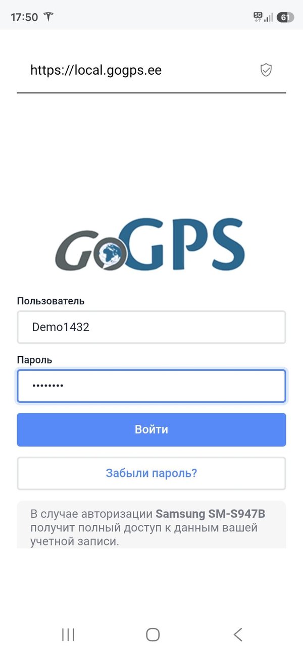 Стартовый экран
