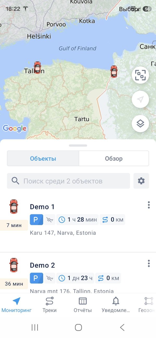 Рабочий список объектов и карта