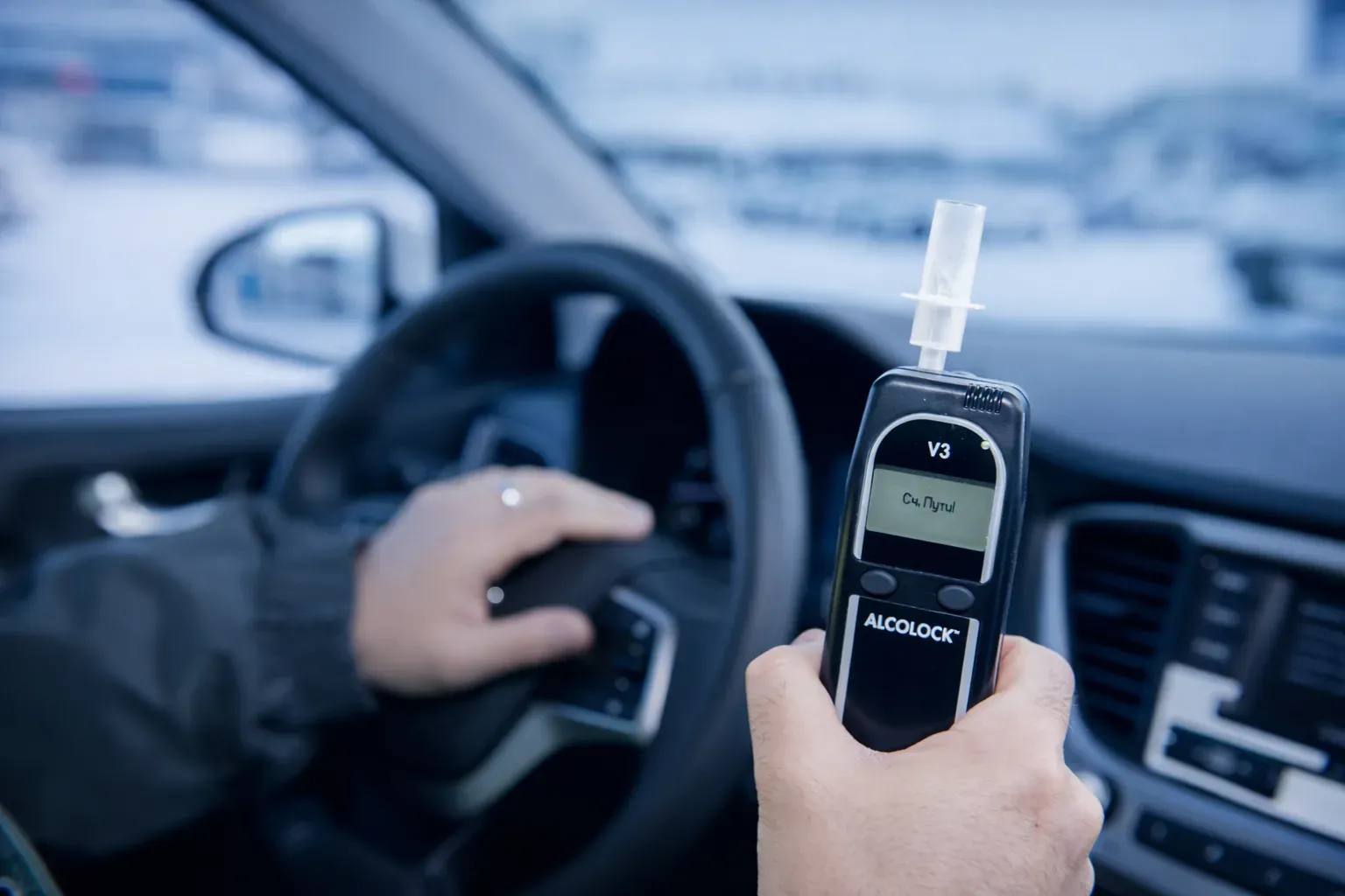 Breathalyzer integration